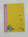2014 Upper Deck Sanrio Hello Kitty Sticker Trading Cards (Individual)