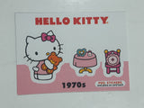 2014 Upper Deck Sanrio Hello Kitty Sticker Trading Cards (Individual)