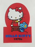 2014 Upper Deck Sanrio Hello Kitty Trading Cards (Individual)