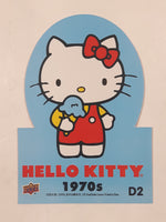 2014 Upper Deck Sanrio Hello Kitty Trading Cards (Individual)