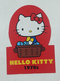 2014 Upper Deck Sanrio Hello Kitty Trading Cards (Individual)