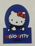 2014 Upper Deck Sanrio Hello Kitty Trading Cards (Individual)