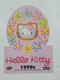 2014 Upper Deck Sanrio Hello Kitty Trading Cards (Individual)