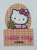 2014 Upper Deck Sanrio Hello Kitty Trading Cards (Individual)