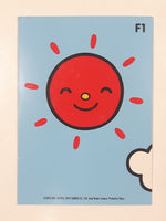 2014 Upper Deck Sanrio Hello Kitty Trading Card 1970s #F1