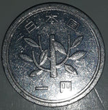 1957 Japan 1 Yen Aluminum Metal Coin Showa Year 32