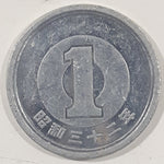 1957 Japan 1 Yen Aluminum Metal Coin Showa Year 32