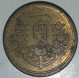 1948 Japan 1 Yen Brass Metal Coin Showa Year 23