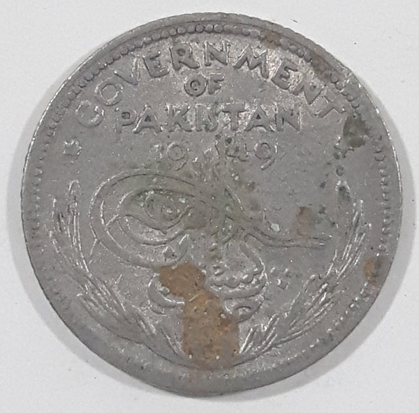 1949 Government of Pakistan Quarter Rupee Metal Coin