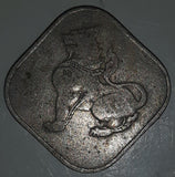 1952 Myanmar 10 Pyas Copper Nickel Coin
