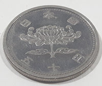 1956 Japan 50 Yen Aluminum Metal Coin Showa Year 31