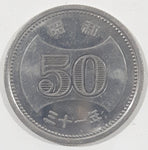 1956 Japan 50 Yen Aluminum Metal Coin Showa Year 31