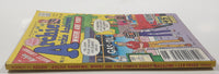 1987 The Archie Digest Library No. 51 Archie Andrews Where Are You? Magazine Comic Book 45th Anniversary