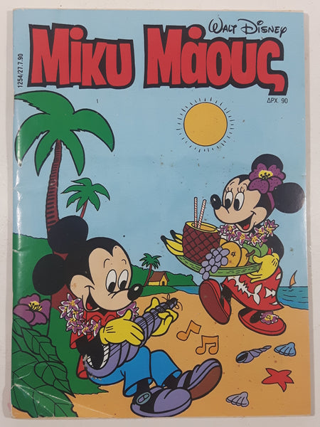 1990 Walt Disney Miku Maous Greek Comic Book