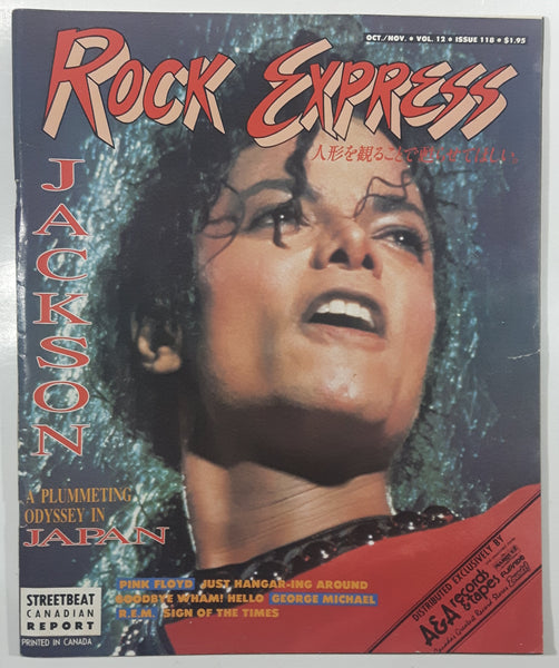 1987 October November Volume 12 Issue 118 Rock Express Michael Jackson Music Magazine