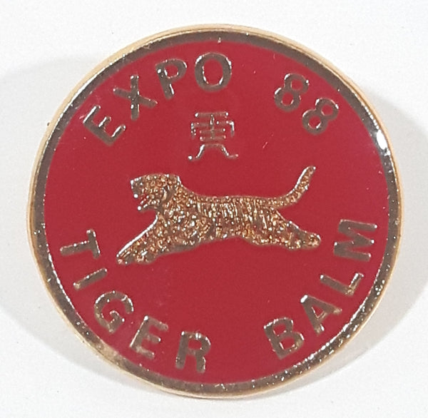 Rare Brisbane Australia World Expo 88 Tiger Balm Enamel Gold Tone Metal Lapel Pin Enamel Metal Lapel Pin