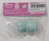 Yumenoaru Cute Eraser 1 1/8" Tall Toy Figure New in Package