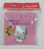 2000 Sanrio Hello Kitty Eraser 1" Tall Toy Figure New in Package