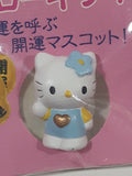 2000 Sanrio Hello Kitty Eraser 1" Tall Toy Figure New in Package