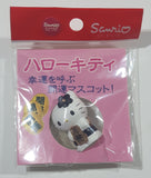 2000 Sanrio Hello Kitty Eraser 1" Tall Toy Figure New in Package