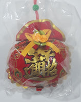 Chinese New Year Red Stuffed Lucky Bag Hanging Decoration