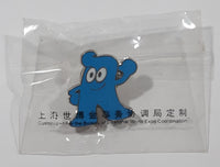Shanghai World Expo Haibao Mascot 3/4" x 3/4" Enamel Metal Lapel Pin New