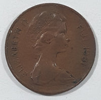 1981 Fiji Queen Elizabeth II Grow More Food 1 Cent Copper Metal Coin