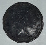 1954 Canada Young Queen Elizabeth II 5 Cents Nickel Metal Coin