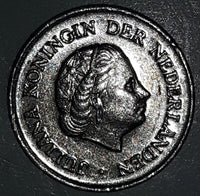 1971 Netherlands Juliana Koningin Der Nederlanden 25 Cents Metal Coin