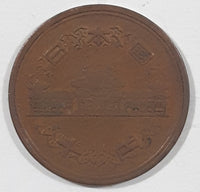 1965 Japan 10 Yen Metal Coin Showa Year 40