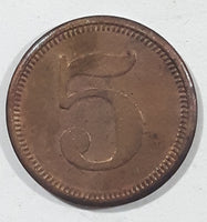 1871 - 1948 Germany 5 Pfenning Metal Coin Trade Token