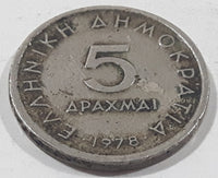 1978 Greece Drachma 5 Apaxmai Metal Coin