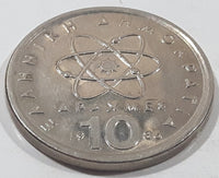 1986 Greece Drachma 10 Apaxmai Metal Coin