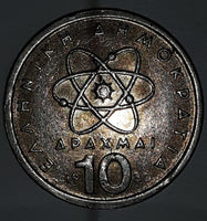 1980 Greece Drachma 10 Apaxmai Metal Coin