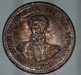 1847 Aupuni Hawaii Hapa Haneri King Kamehameha III Ka Moi Souvenir Replica Metal Coin