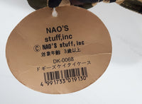 Nao's Stuff Inc Doggie's Small Camouflaged Dog Shaped Cell Phone Pouch Bag