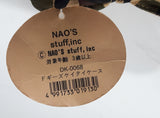 Nao's Stuff Inc Doggie's Small Camouflaged Dog Shaped Cell Phone Pouch Bag