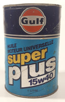 Vintage Gulf Super Plus 15w40 Universal Motor Oil 5 3/4" Tall 1 Litre Cardboard and Metal Oil Can